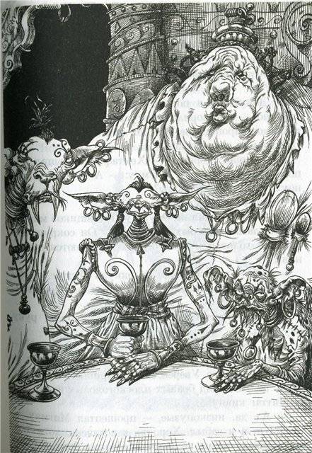 Иллюстрация 12 из 15 для Вольная Пустошь - Стюарт, Ридделл | Лабиринт - книги. Источник: Гостья