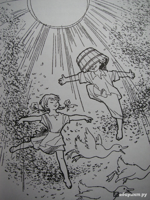 Иллюстрация 12 из 39 для Волшебный берег - Любовь Воронкова | Лабиринт - книги. Источник: аффтобус