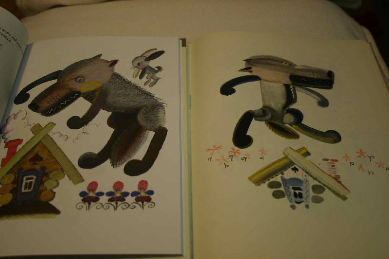 Иллюстрация 32 из 48 для Кот и лиса | Лабиринт - книги. Источник: demping