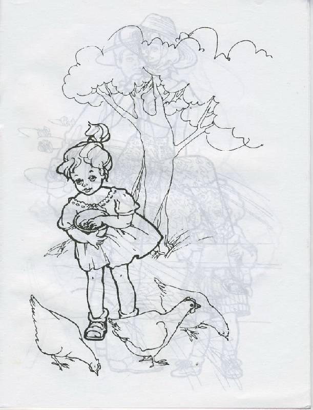 Иллюстрация 2 из 6 для Моя любимая кукла Катя | Лабиринт - книги. Источник: Pallada