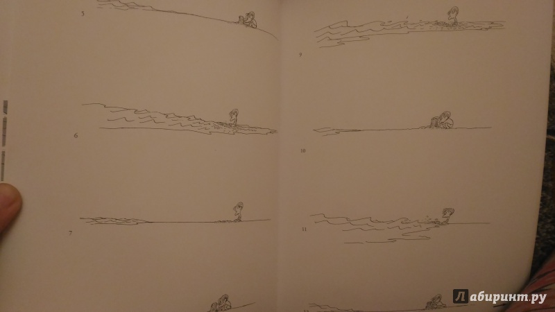 Иллюстрация 8 из 9 для Кое-что о детях - Жан-Жак Семпе | Лабиринт - книги. Источник: Нелля