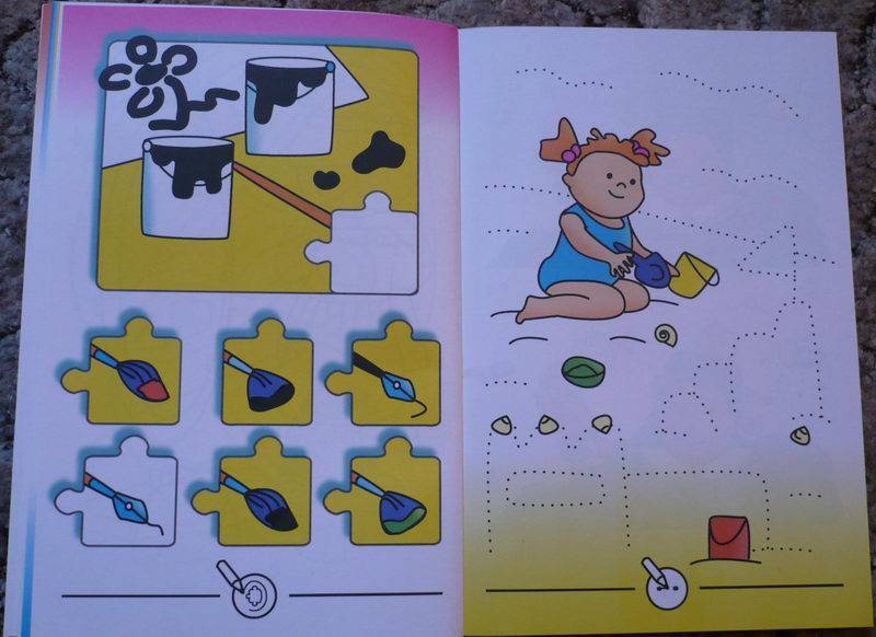 Иллюстрация 1 из 2 для Лабиринты, веселые картинки. Для детей 4-6 лет | Лабиринт - книги. Источник: Лора76756465