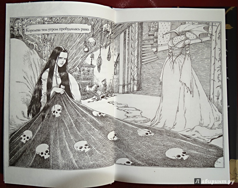 Иллюстрация 15 из 58 для Дева и веретено - Нил Гейман | Лабиринт - книги. Источник: nata_romina