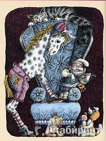 Иллюстрация 37 из 53 для Поющие булочки. Маленькие сказки и истории - Даниил Норин | Лабиринт - книги. Источник: twicks