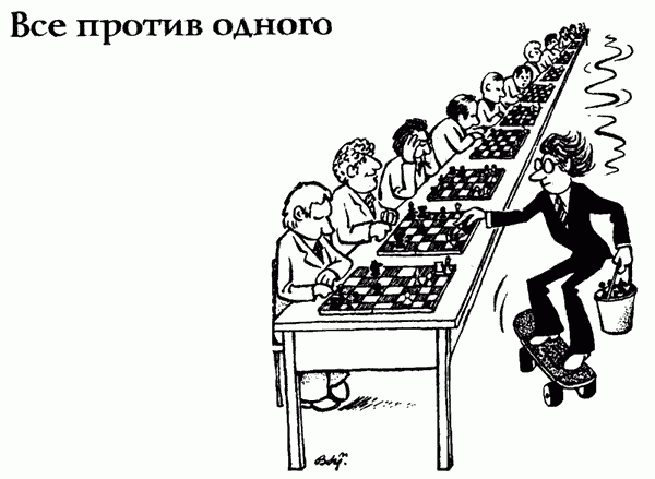 Иллюстрация 7 из 12 для Рекорды в шахматах - Яков Дамский | Лабиринт - книги. Источник: JIMas