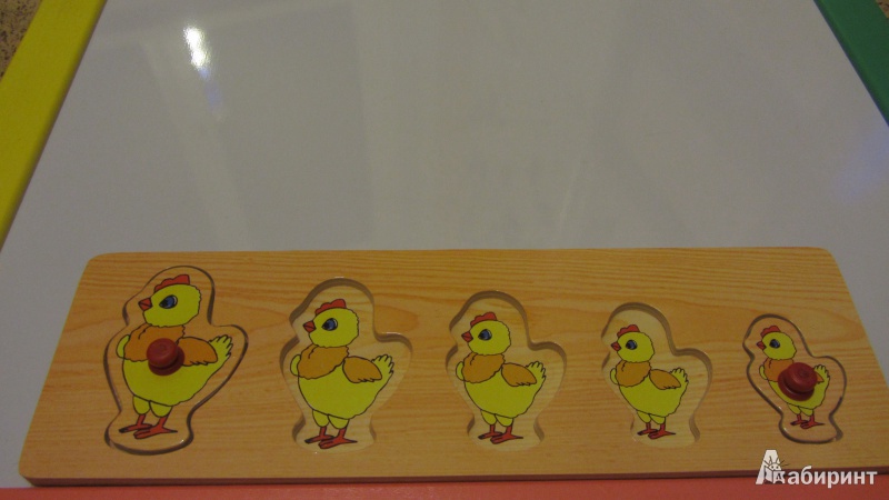 Иллюстрация 3 из 3 для Цыплята (D193) | Лабиринт - игрушки. Источник: Iwolga