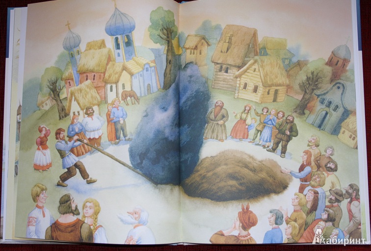 Иллюстрация 9 из 14 для Мужик и водяной - Лев Толстой | Лабиринт - книги. Источник: КНИЖНОЕ ДЕТСТВО