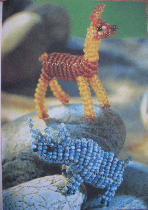 Иллюстрация 8 из 20 для Мир животных из бисера - Ингрид Морас | Лабиринт - книги. Источник: natalenok