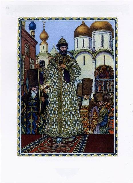 Иллюстрация 18 из 27 для Борис Годунов - Александр Пушкин | Лабиринт - книги. Источник: Гостья