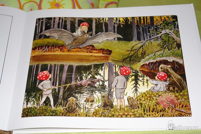 Иллюстрация 20 из 78 для Дети лесного гнома - Эльза Бесков | Лабиринт - книги. Источник: pany_beata*