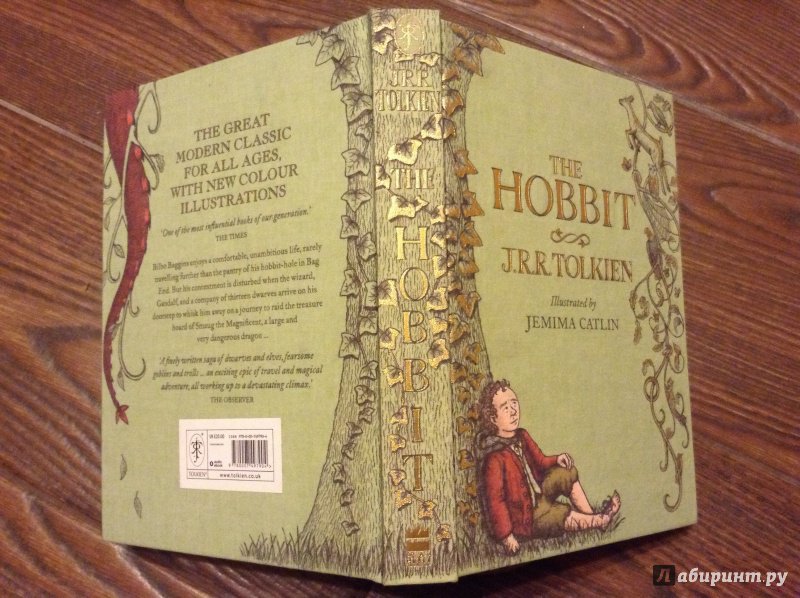 Иллюстрация 17 из 45 для The Hobbit - Tolkien John Ronald Reuel | Лабиринт - книги. Источник: Кр.- с.т.