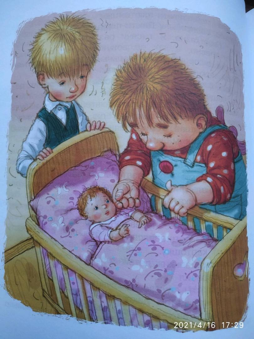 Иллюстрация 61 из 69 для Малыш и Карлсон, который живет на крыше - Астрид Линдгрен | Лабиринт - книги. Источник: Ekaterina Фиалковая