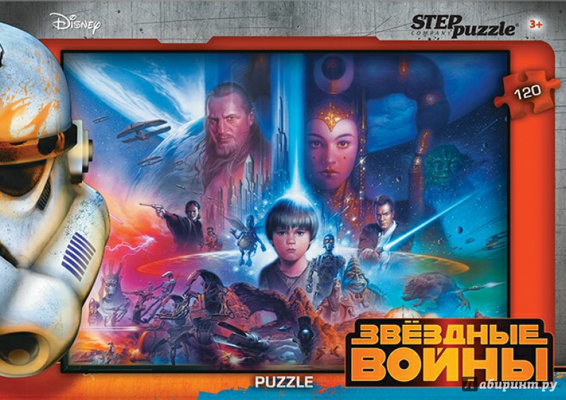 Иллюстрация 4 из 8 для Step Puzzle-120 "Disney. Звёздные войны" (75133) | Лабиринт - игрушки. Источник: M-Mare