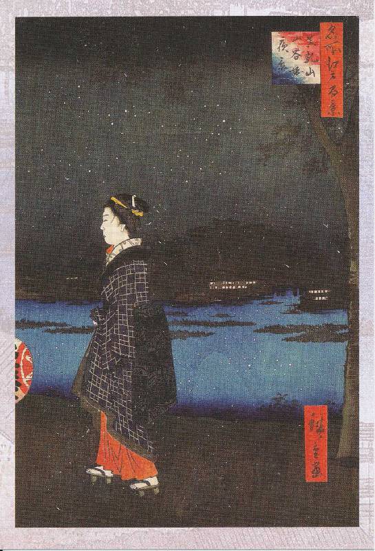 Иллюстрация 2 из 18 для Сакура на ветру. Мудрость японских островов | Лабиринт - сувениры. Источник: mif