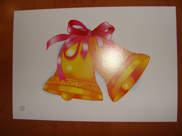 Иллюстрация 17 из 22 для Тематические карточки: Игрушки. Подарки. Праздники (Games. Gifts. Holidays) | Лабиринт - книги. Источник: dragonspy