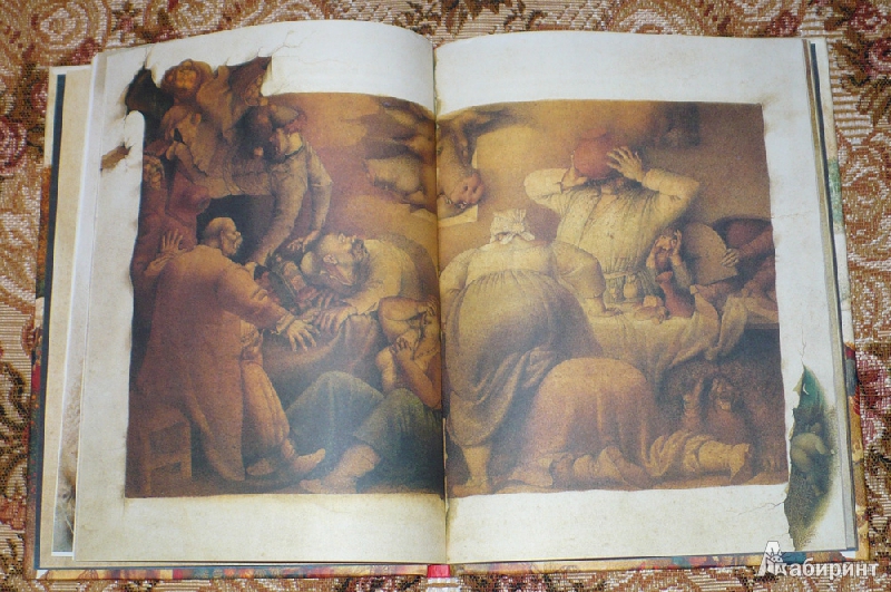 Иллюстрация 20 из 23 для Сорочинская ярмарка - Николай Гоголь | Лабиринт - книги. Источник: Kat_rina