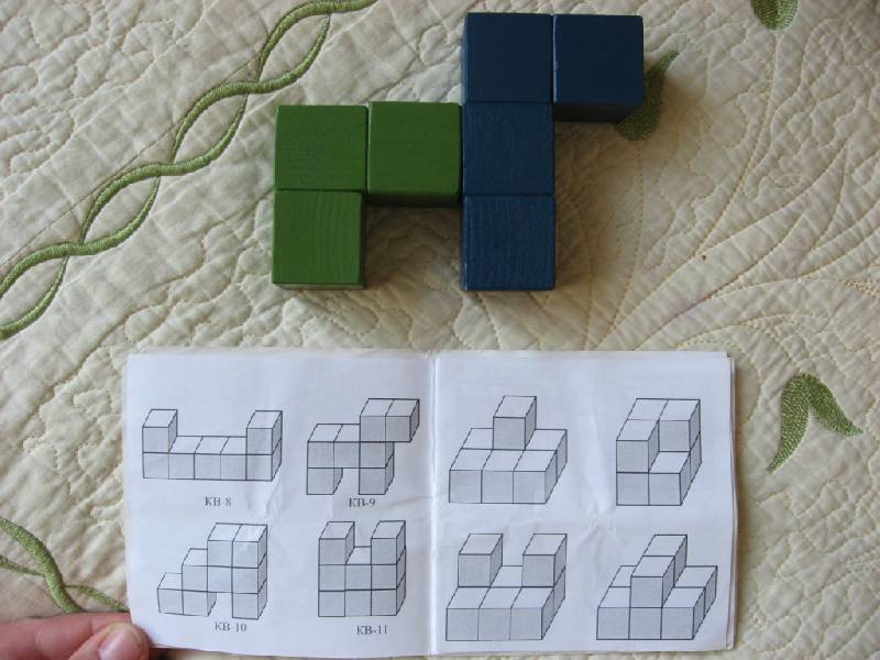 Иллюстрация 21 из 23 для Игра "Кубики для всех" (Н-001) | Лабиринт - игрушки. Источник: Юта
