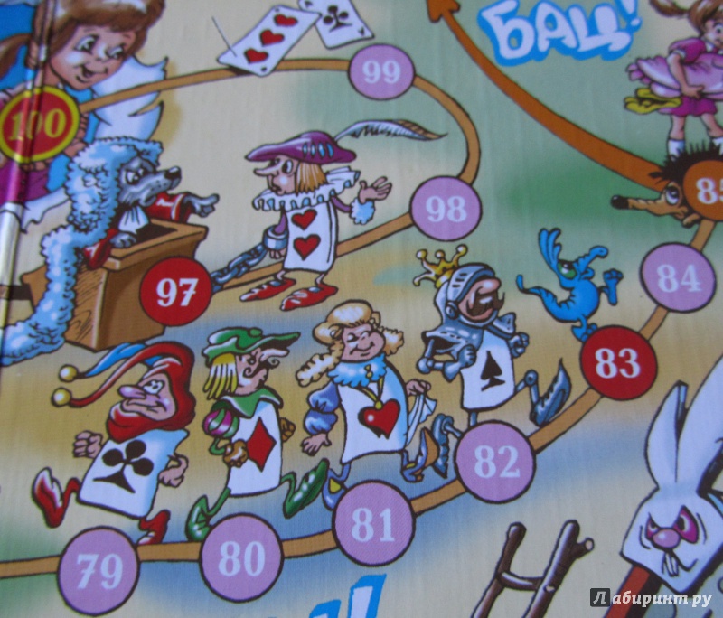 Иллюстрация 3 из 10 для Игра-ходилка "Алиса в стране Чудес. Винни-Пух и его друзья" (00045) | Лабиринт - игрушки. Источник: Нагорная  Анна