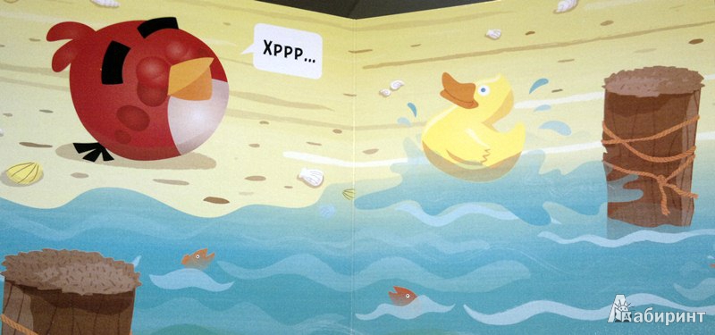 Иллюстрация 3 из 14 для Angry Birds. Дружба | Лабиринт - книги. Источник: Леонид Сергеев