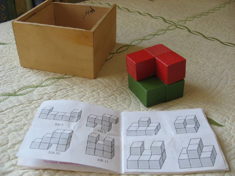 Иллюстрация 23 из 23 для Игра "Кубики для всех" (Н-001) | Лабиринт - игрушки. Источник: Юта