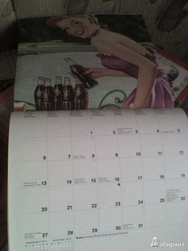 Иллюстрация 11 из 14 для Календарь на 2014 год "Кока-кола" (7-6722) | Лабиринт - сувениры. Источник: Роза с шипами