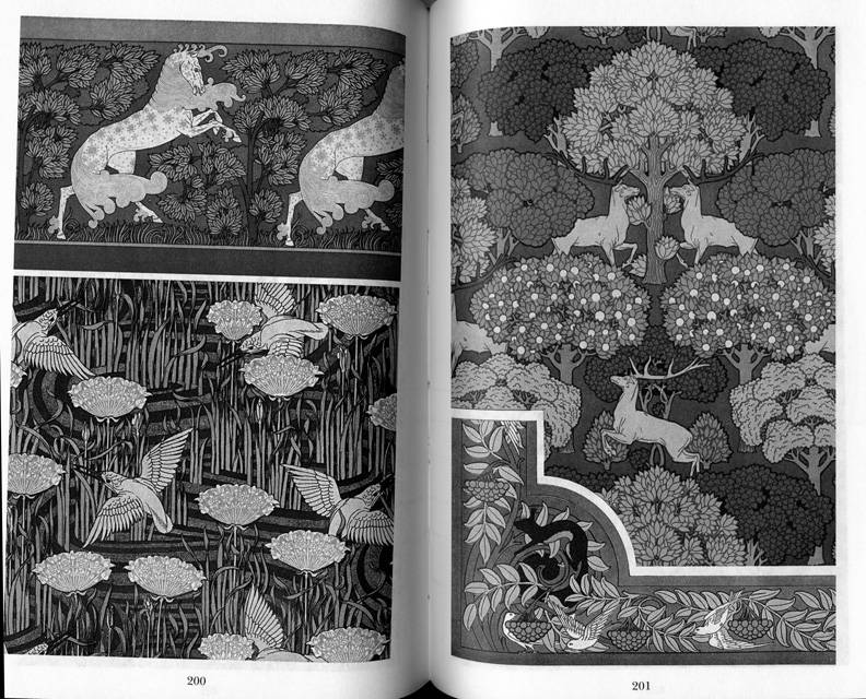 Иллюстрация 20 из 22 для Стили и орнаменты в искусстве | Лабиринт - книги. Источник: Иванна