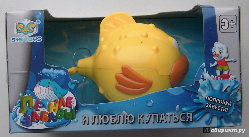 Иллюстрация 3 из 8 для Водоплавающая рыба в коробке (15*10*8см) (EF80032R) | Лабиринт - игрушки. Источник: Соловьев  Владимир