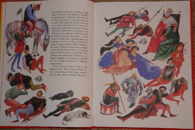 Иллюстрация 4 из 15 для Сказки - Гримм Якоб и Вильгельм | Лабиринт - книги. Источник: Полисвет