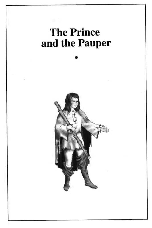 Иллюстрация 4 из 15 для Принц и нищий - Марк Твен | Лабиринт - книги. Источник: Юта