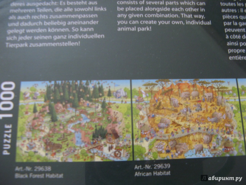 Иллюстрация 5 из 22 для Puzzle-1000 "Полярный зоопарк, Degano, Classics" (29692) | Лабиринт - игрушки. Источник: Ольга