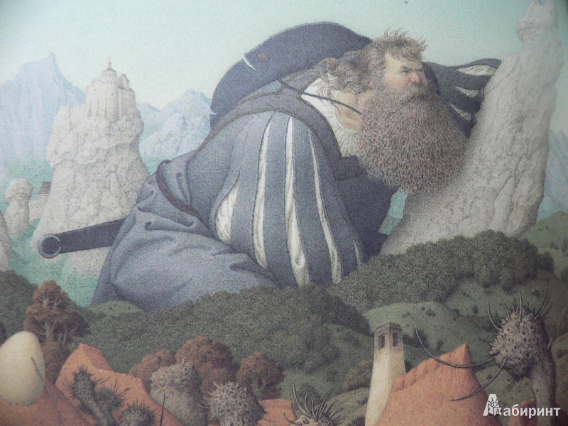Иллюстрация 12 из 74 для Храбрый портняжка - Людвиг Бехштейн | Лабиринт - книги. Источник: In_Ferrum
