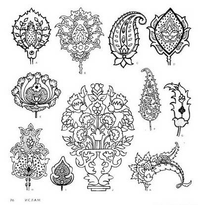 Иллюстрация 48 из 52 для 4000 мотивов: цветы и растения - Грэхем Маккэлэм | Лабиринт - книги. Источник: TatyanaN