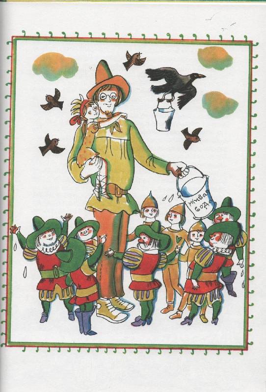 Иллюстрация 43 из 43 для Приключения Еженьки и других нарисованных человечков - Александр Шаров | Лабиринт - книги. Источник: Zhanna