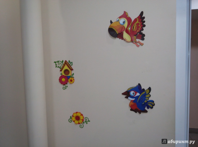 Иллюстрация 4 из 5 для Наклейки на стену. Попугайчики (СК-006) | Лабиринт - игрушки. Источник: Кэт