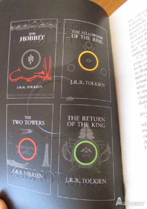 Иллюстрация 4 из 10 для The Fellowship of the Ring (part 1) - Tolkien John Ronald Reuel | Лабиринт - книги. Источник: Кэтти-Бри