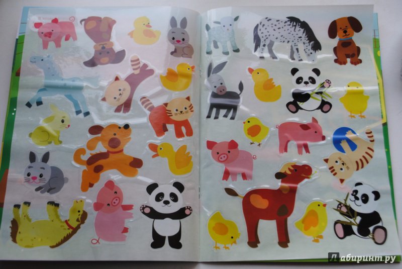 Иллюстрация 6 из 9 для Животные и их детеныши | Лабиринт - книги. Источник: ТаксаГав