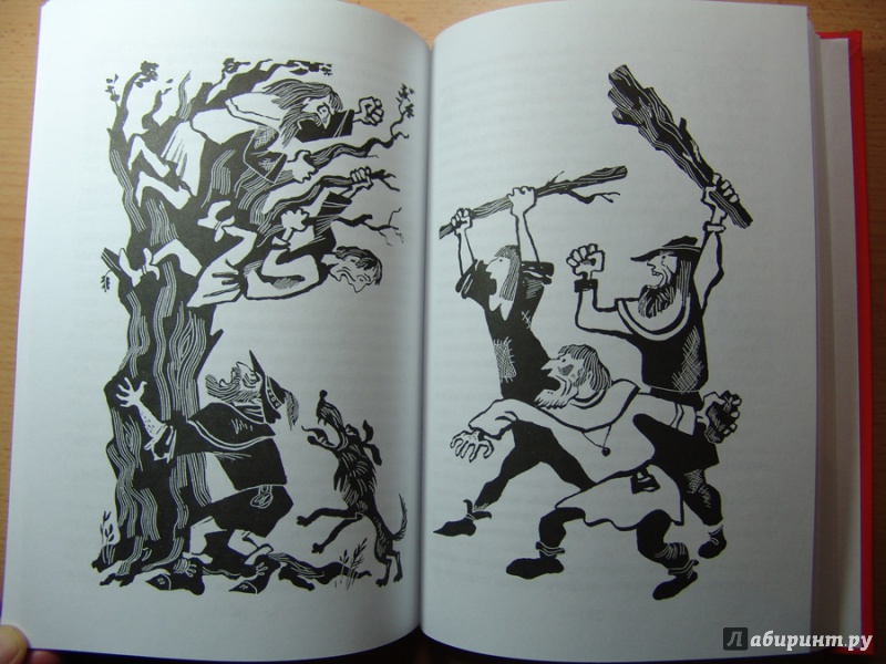 Иллюстрация 14 из 45 для Янки при дворе короля Артура - Марк Твен | Лабиринт - книги. Источник: Володина Ольга