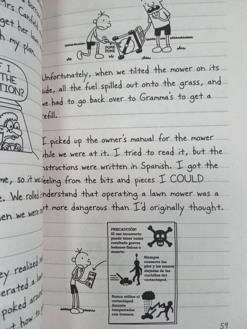Иллюстрация 30 из 30 для Diary of a Wimpy Kid. Dog Days - Jeff Kinney | Лабиринт - книги. Источник: Рина Оливейра