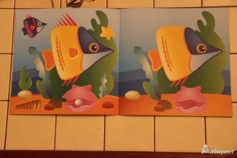 Иллюстрация 3 из 21 для Золотые рыбки (с наклейками) | Лабиринт - книги. Источник: loko-moko