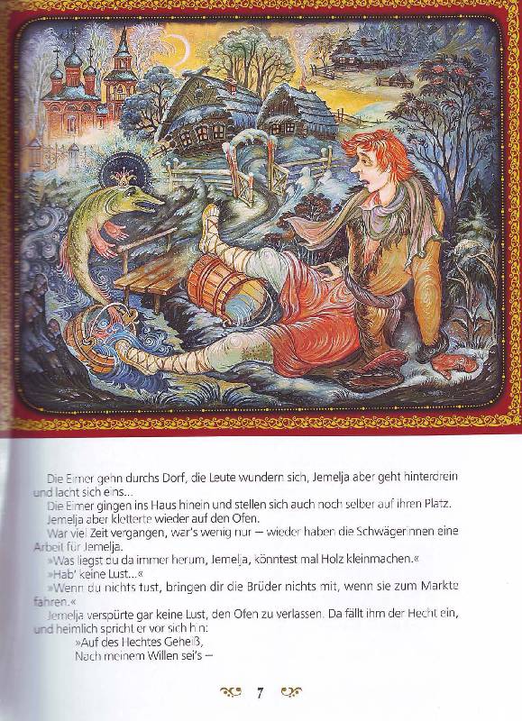 Иллюстрация 14 из 19 для Russische Volksmarchen in Lackminiaturen | Лабиринт - книги. Источник: Матрёна