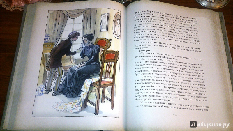 Иллюстрация 36 из 38 для Приключения Гекльберри Финна - Марк Твен | Лабиринт - книги. Источник: Mari