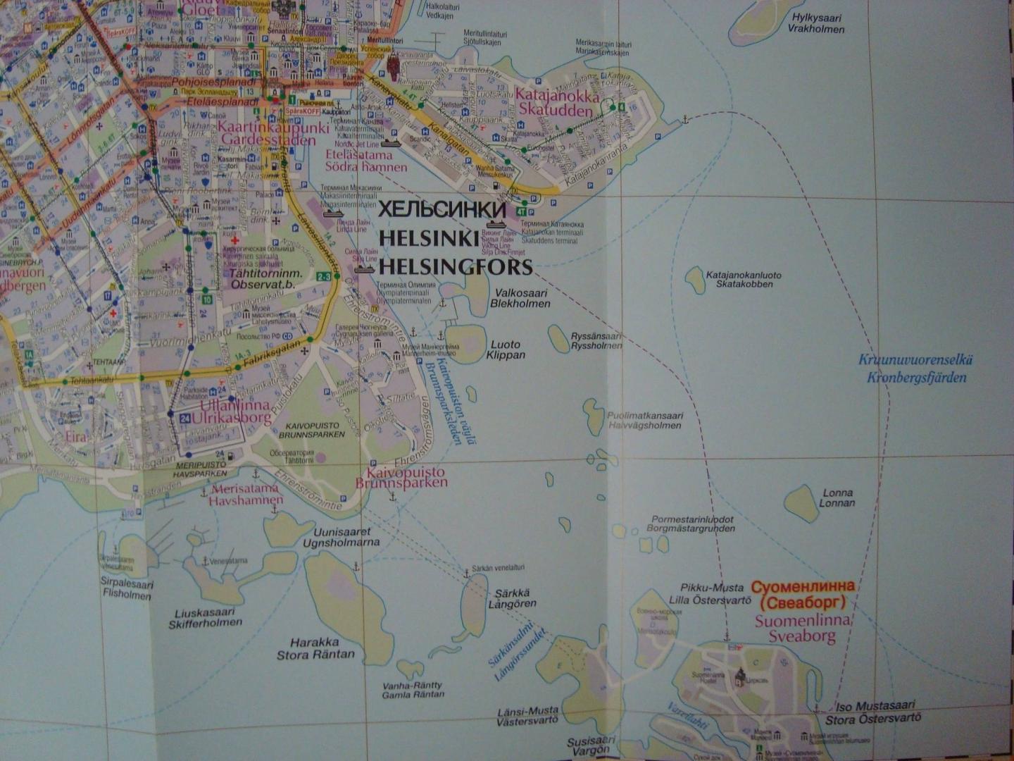 Иллюстрация 3 из 8 для Хельсинки. Карта города и столичного региона (на русском языке) | Лабиринт - книги. Источник: Yulia