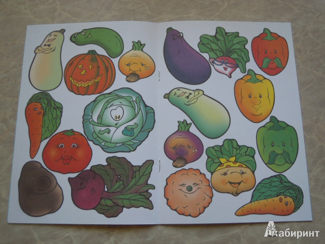 Иллюстрация 10 из 13 для Собери овощи | Лабиринт - игрушки. Источник: Iwolga