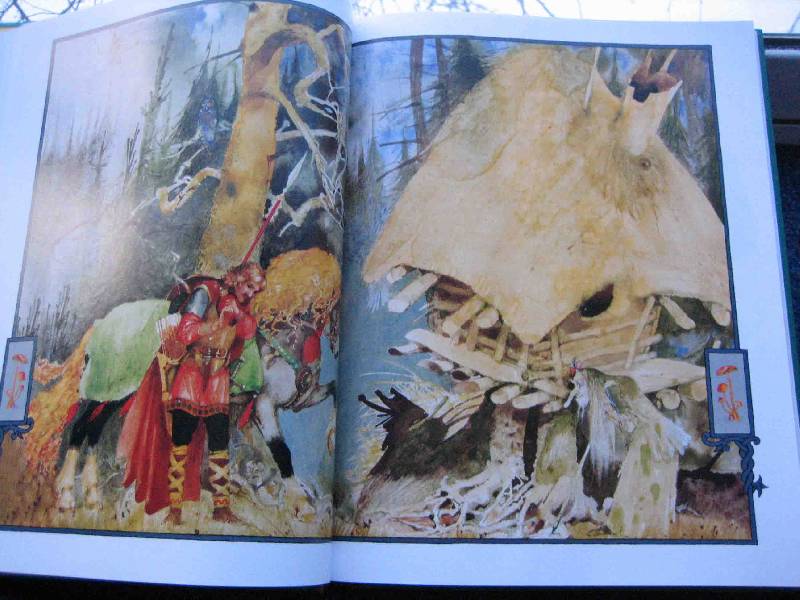 Иллюстрация 8 из 28 для Русские волшебные сказки | Лабиринт - книги. Источник: Трухина Ирина