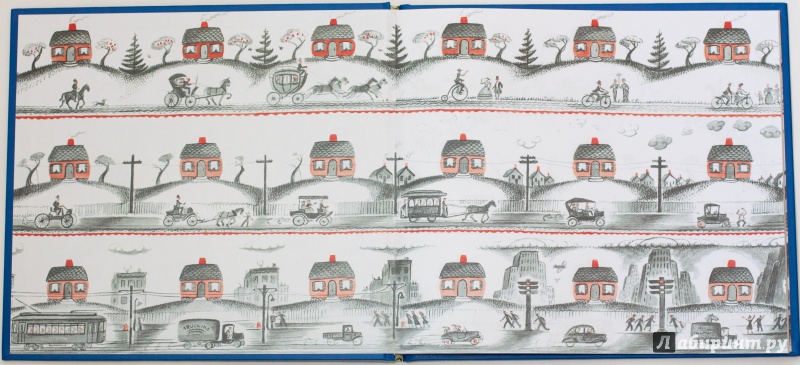 Иллюстрация 18 из 48 для Маленький Домик - Бертон Ли | Лабиринт - книги. Источник: Букландия