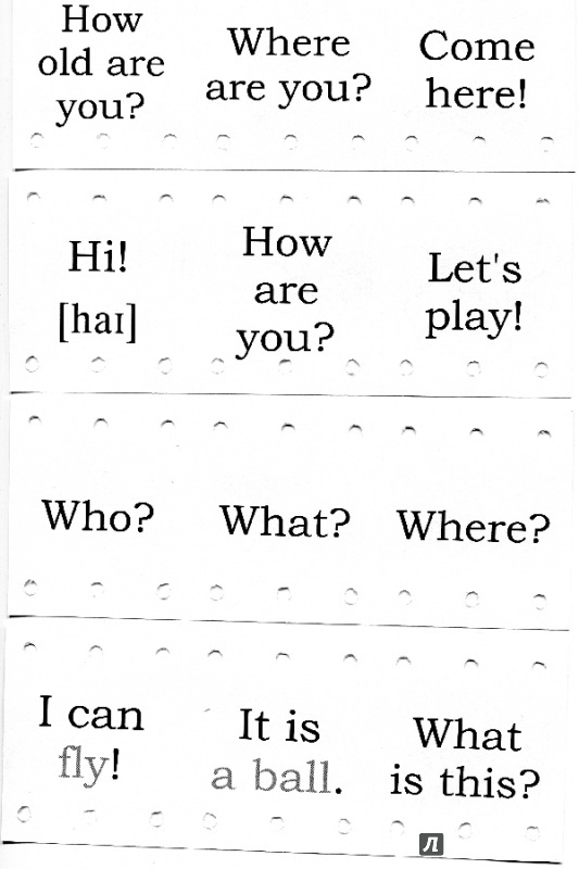 Иллюстрация 11 из 12 для Карточки для заучивания английских слов. 2 класс | Лабиринт - игрушки. Источник: Ларочка 55555
