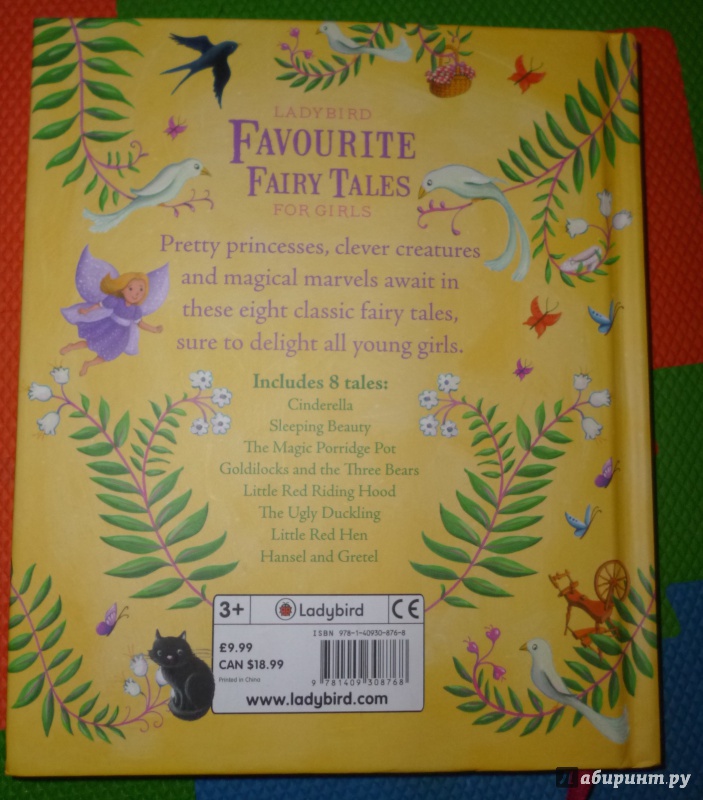 Иллюстрация 4 из 10 для Ladybird Favourite Fairy Tales for Girls | Лабиринт - книги. Источник: Юрьева  Юлия