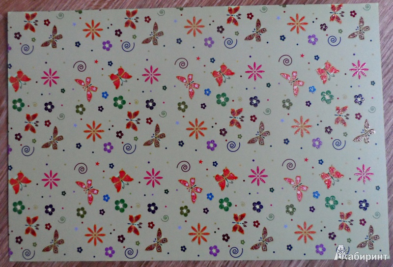 Иллюстрация 9 из 14 для Набор цветного поделочного картона. 10 листов. А4. "Бабочки и цветы" (11-410-78) | Лабиринт - канцтовы. Источник: Sadalmellik
