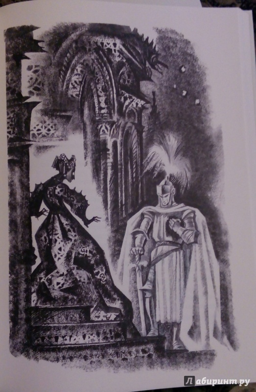 Иллюстрация 34 из 37 для Французские народные сказки и легенды | Лабиринт - книги. Источник: Екатерина