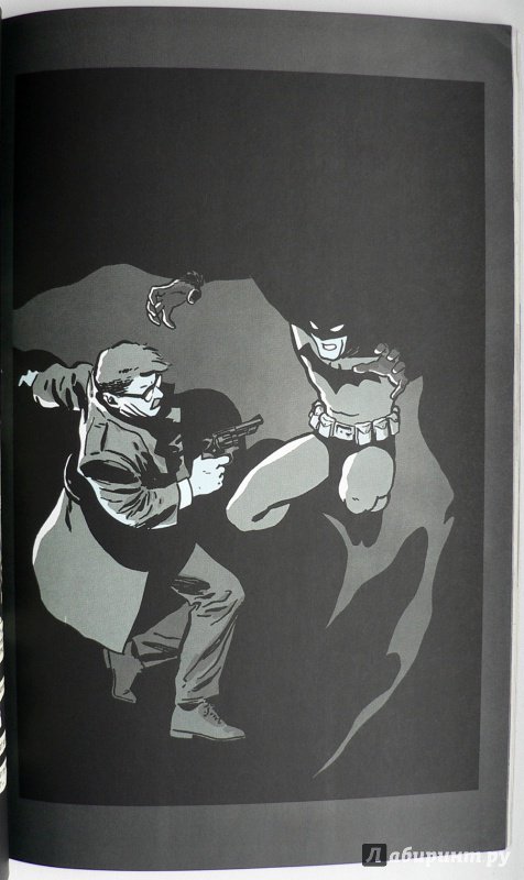 Иллюстрация 64 из 65 для Бэтмен. Год первый - Фрэнк Миллер | Лабиринт - книги. Источник: Александр Лисовский